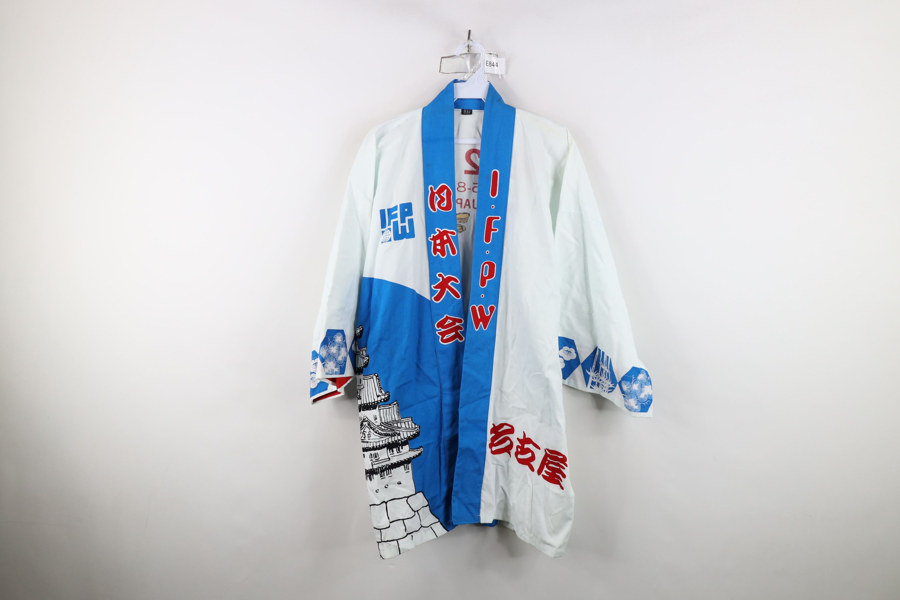 Vintage Vintage 90s International Pharmaceutical Kimono Jacket 1992 Size US L / EU 52-54 / 3 - 1 Thumbnail