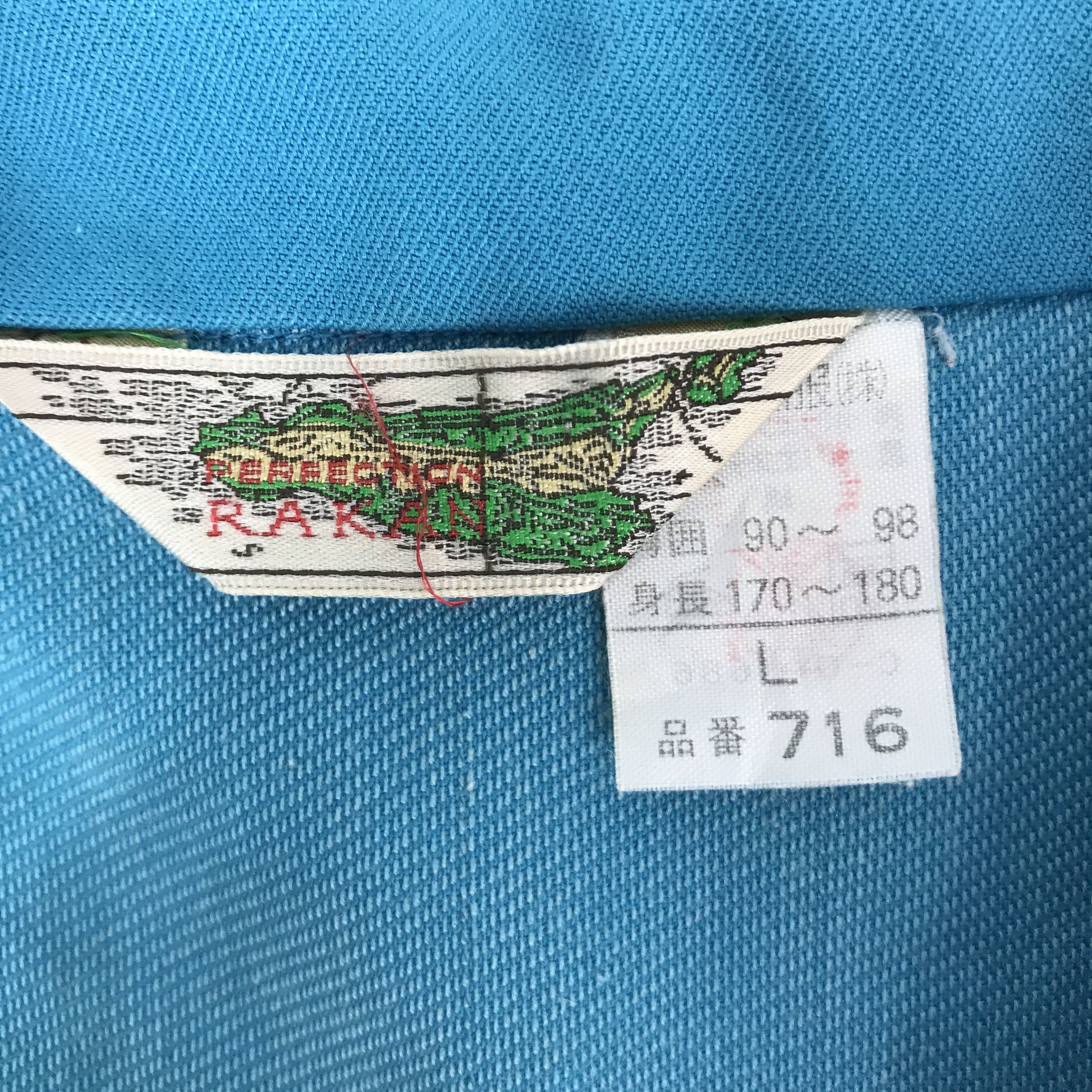 Japanese Brand MITSUBISHI RACING JACKET K63B10 Size US M / EU 48-50 / 2 - 10 Thumbnail