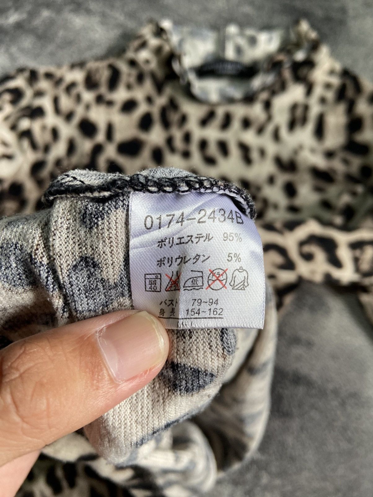 If Six Was Nine × Japanese Brand × Le Grande Bleu (L.G.B.) Persuit De Ideal Flowers & Poem Shirt Size US M / EU 48-50 / 2 - 8 Thumbnail