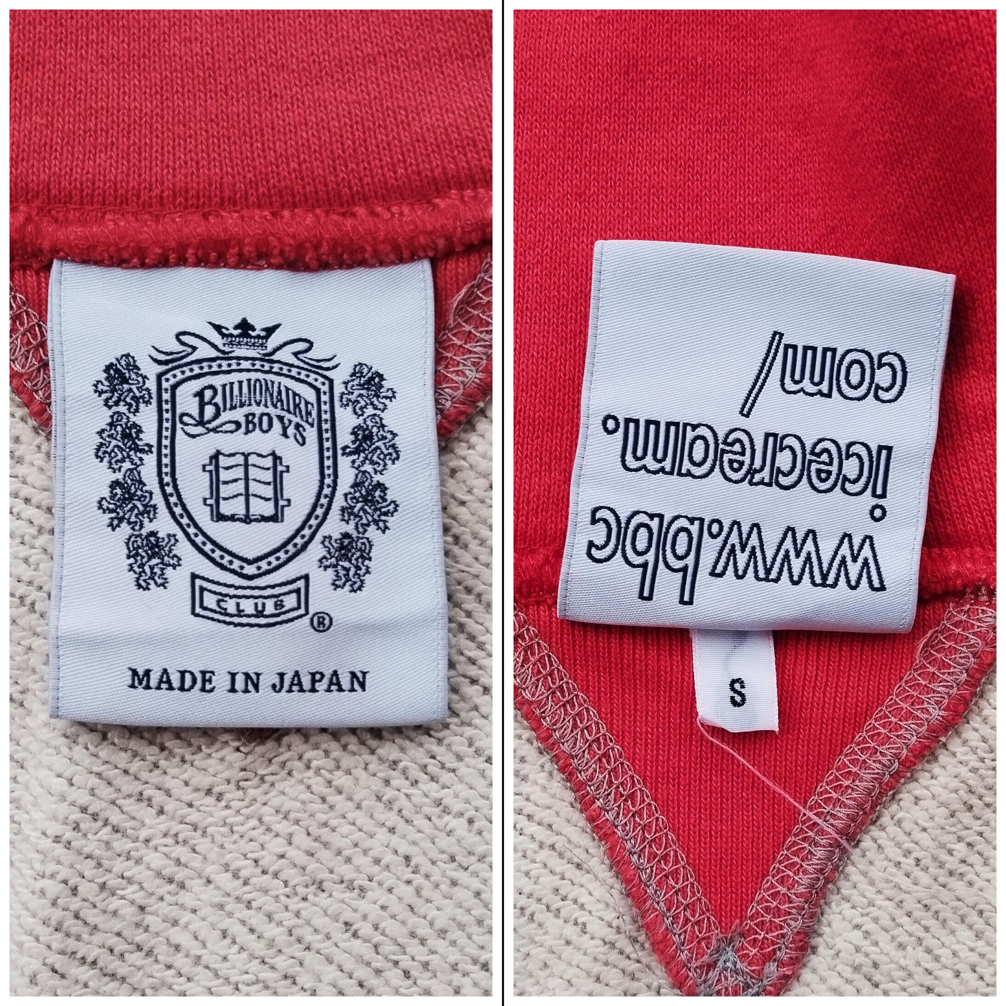 Billionaire Boys Club 2009 Billionaire Boys Club Ice Cream Zip Hoodie Size US S / EU 44-46 / 1 - 8 Thumbnail