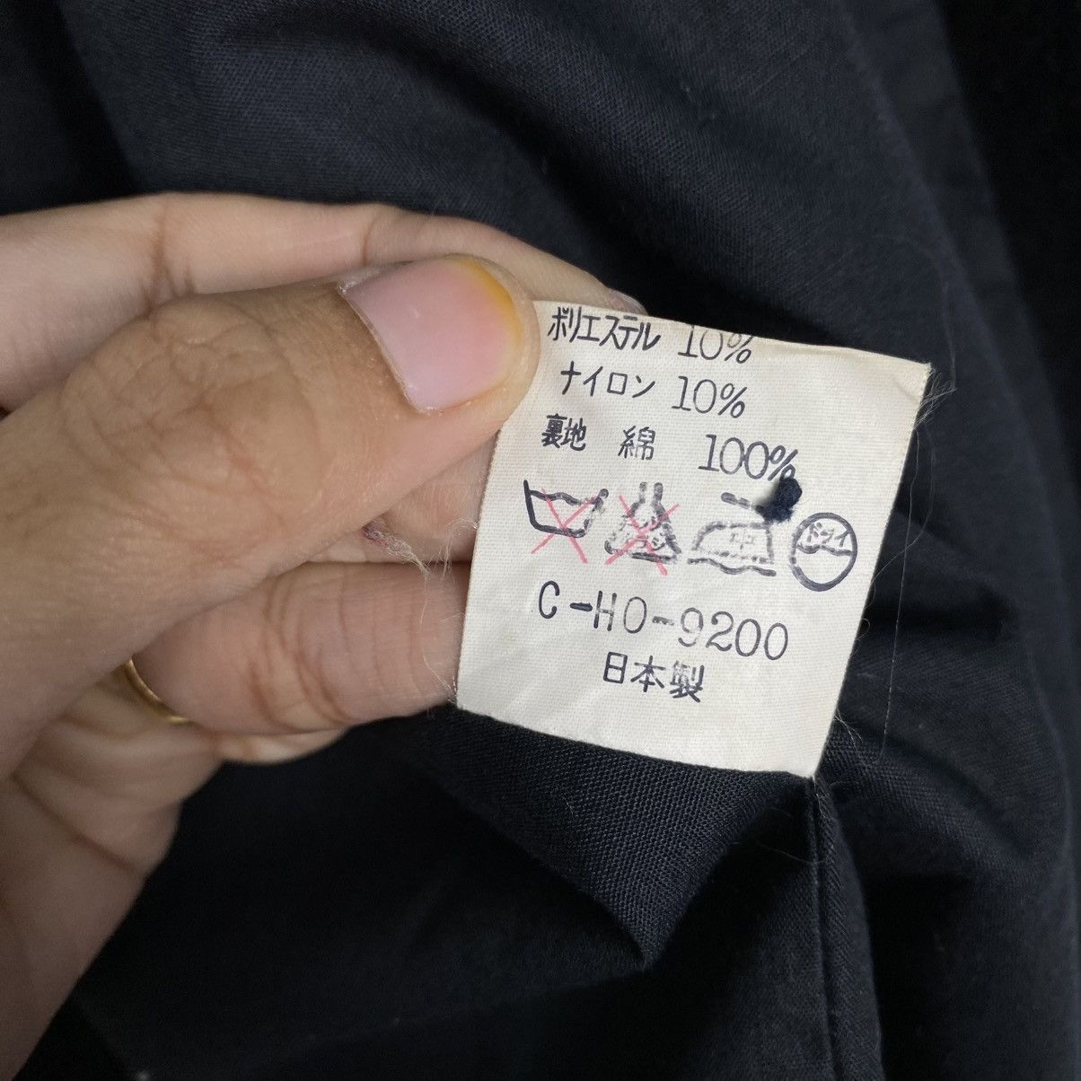 Japanese Brand 📌Wagen Co Ltd Wool Bomber Jacket Issey Miyake Size US L / EU 52-54 / 3 - 21 Thumbnail