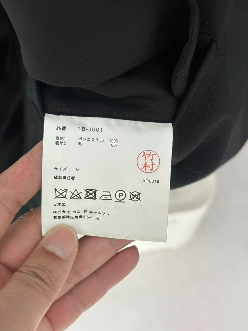 Comme des Garcons Comme Des Garcons Wear a wool suit on both sides. Size US M / EU 48-50 / 2 - 7 Thumbnail