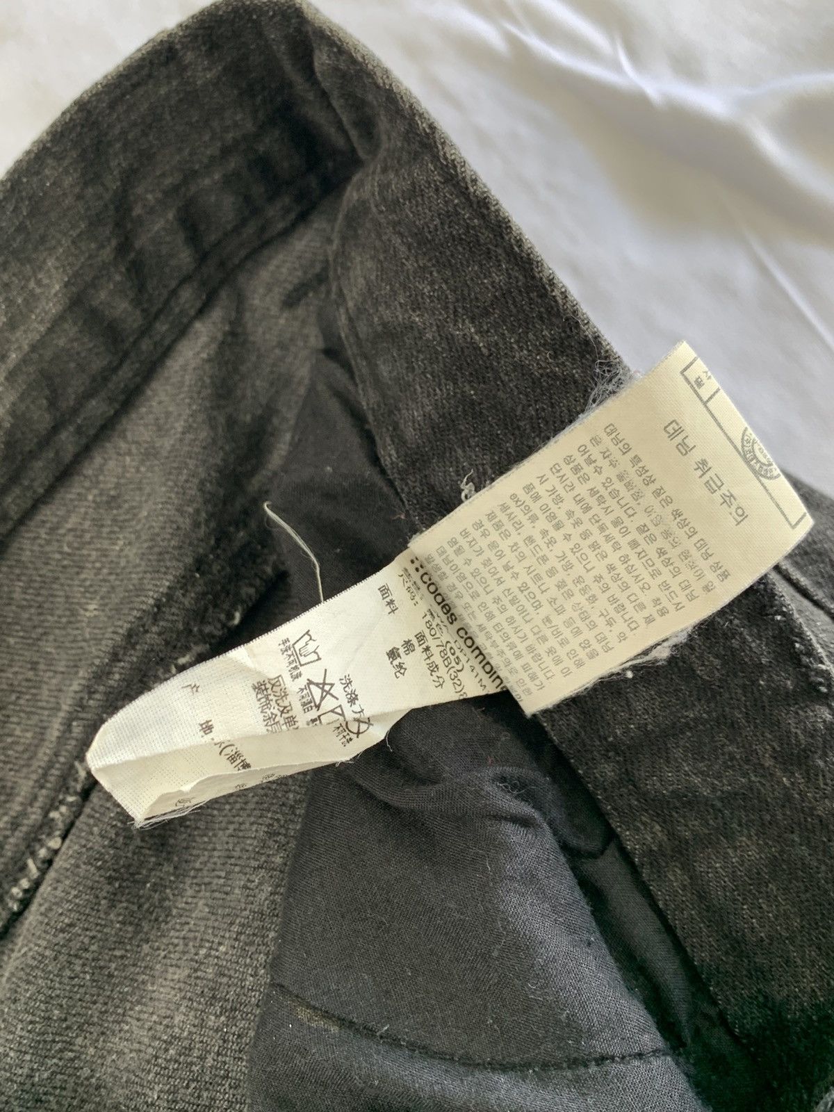 Jean archive codes combine pant goth style Size US 32 / EU 48 - 7 Thumbnail