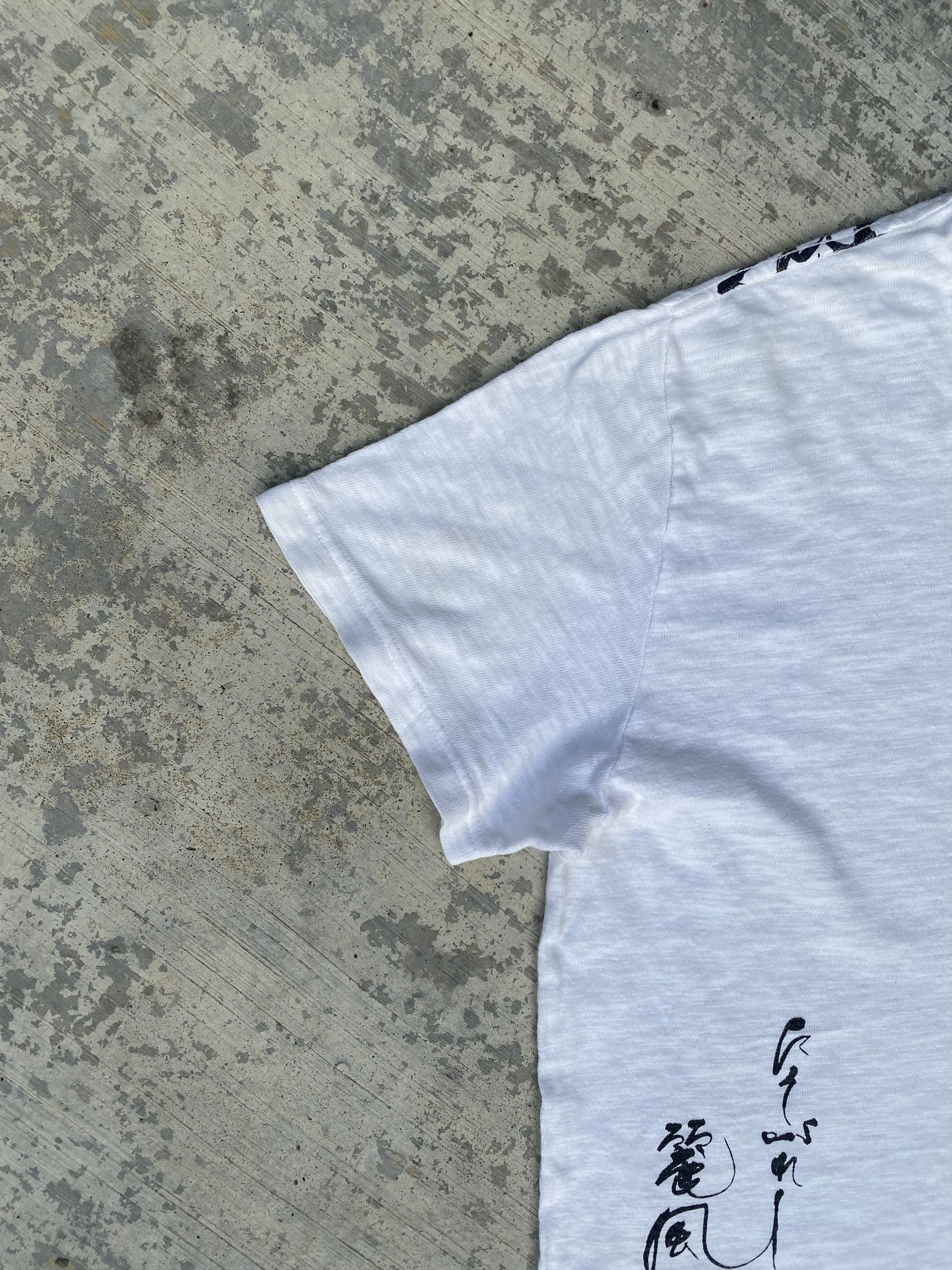 Japanese Brand Vintage Strange heaven dragon sukajan tshirt Size US XL / EU 56 / 4 - 5 Thumbnail