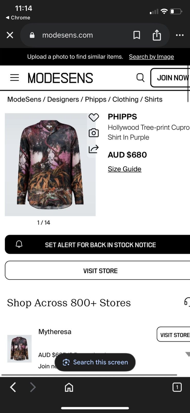 Phipps PHIPPS 100% Cupro Forest Landscape Shirt — XS Size US S / EU 44-46 / 1 - 2 Thumbnail