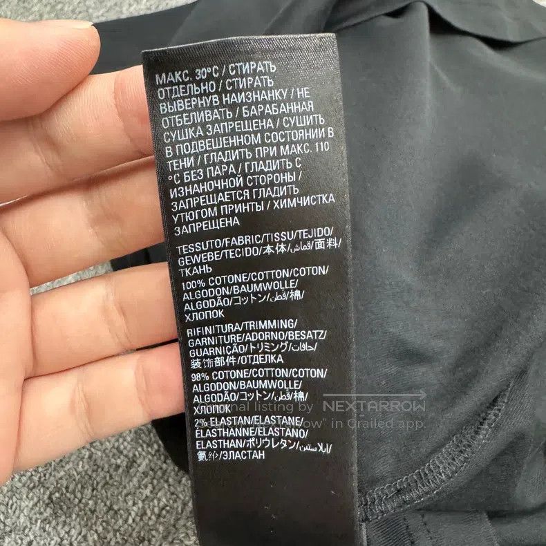 Balenciaga Balenciaga Letter Printed Short Sleeve Size US S / EU 44-46 / 1 - 5 Thumbnail