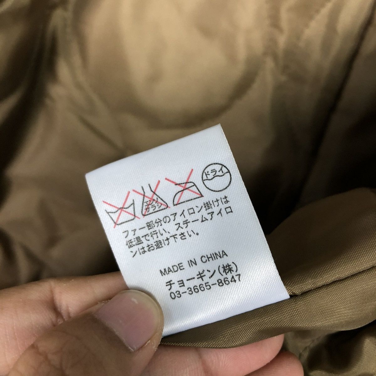 Schlussel 🔥VINTAGE CROPPED BIKER JACKET SCHLUSSEL ISSEY MIYAKE Size US M / EU 48-50 / 2 - 23 Thumbnail