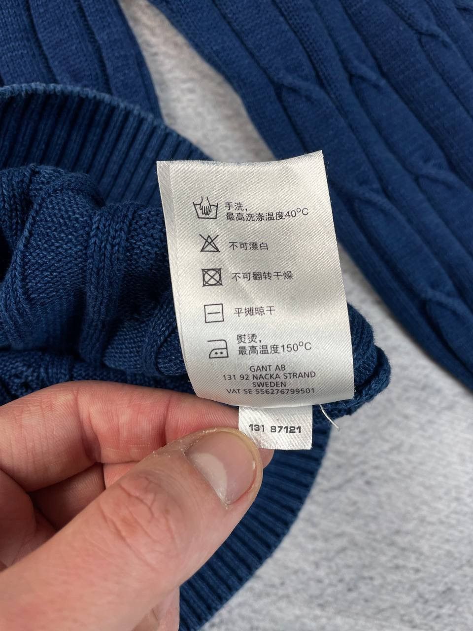 Designer × Gant Gant knit sweater Size US L / EU 52-54 / 3 - 8 Thumbnail
