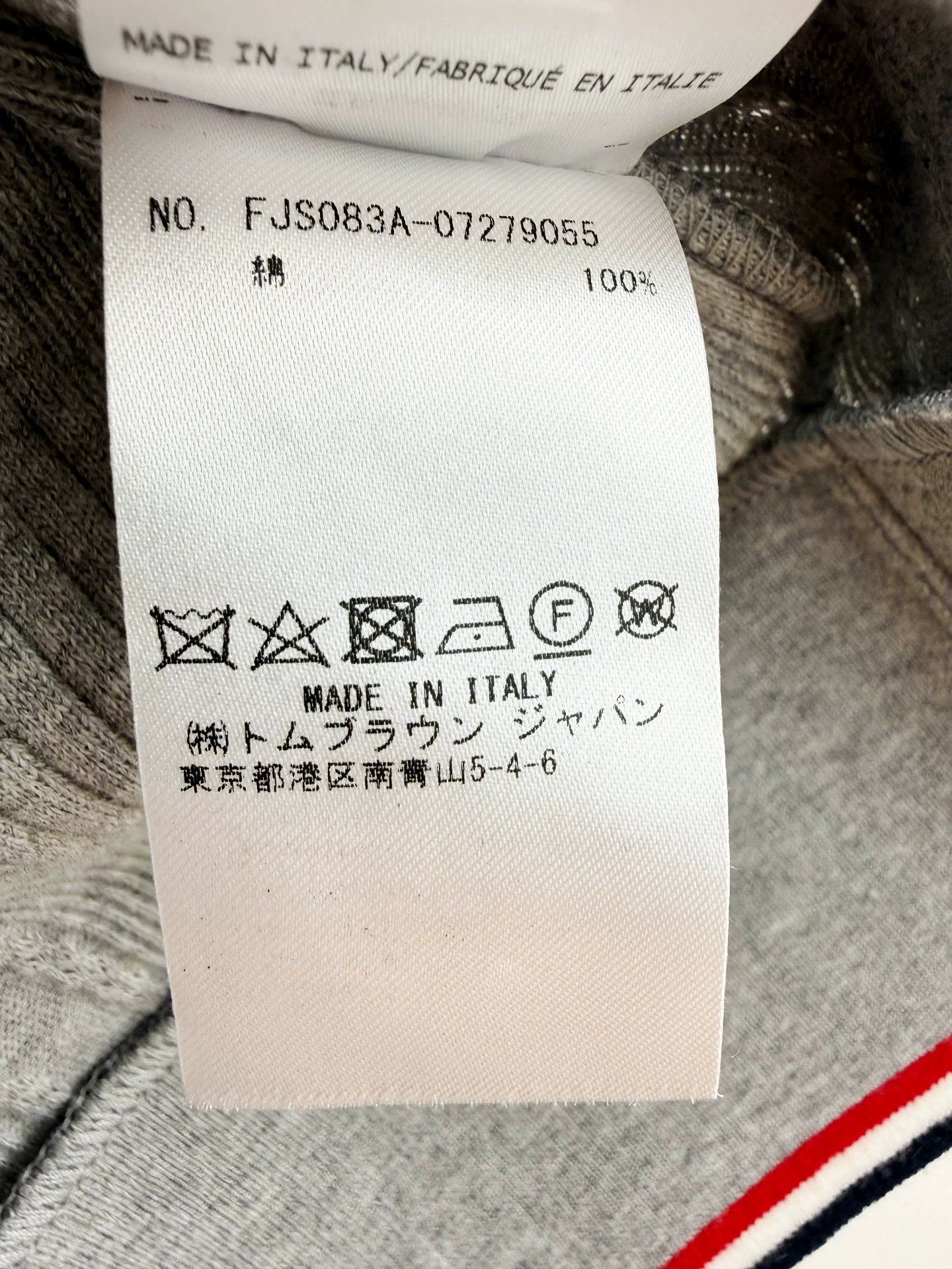 Thom Browne Tb Short Sleeve 42 - Almost New in Gray, Women's — image 5 of 6