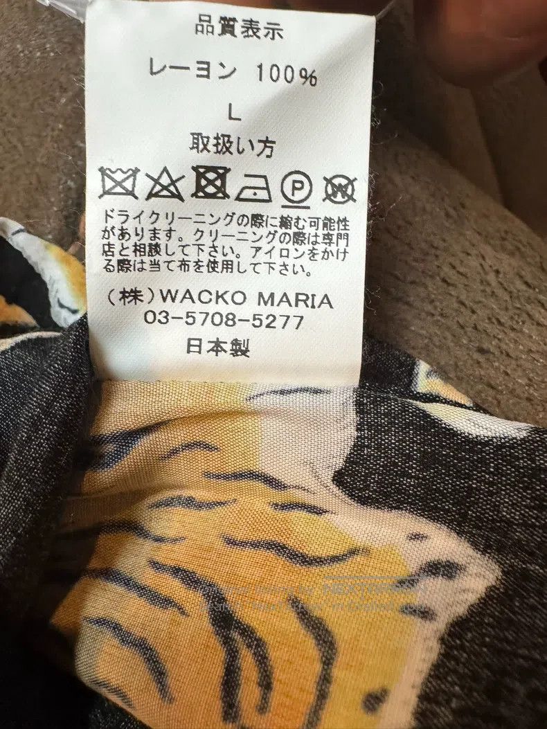 Wacko Maria Nissan Tiger Shirt