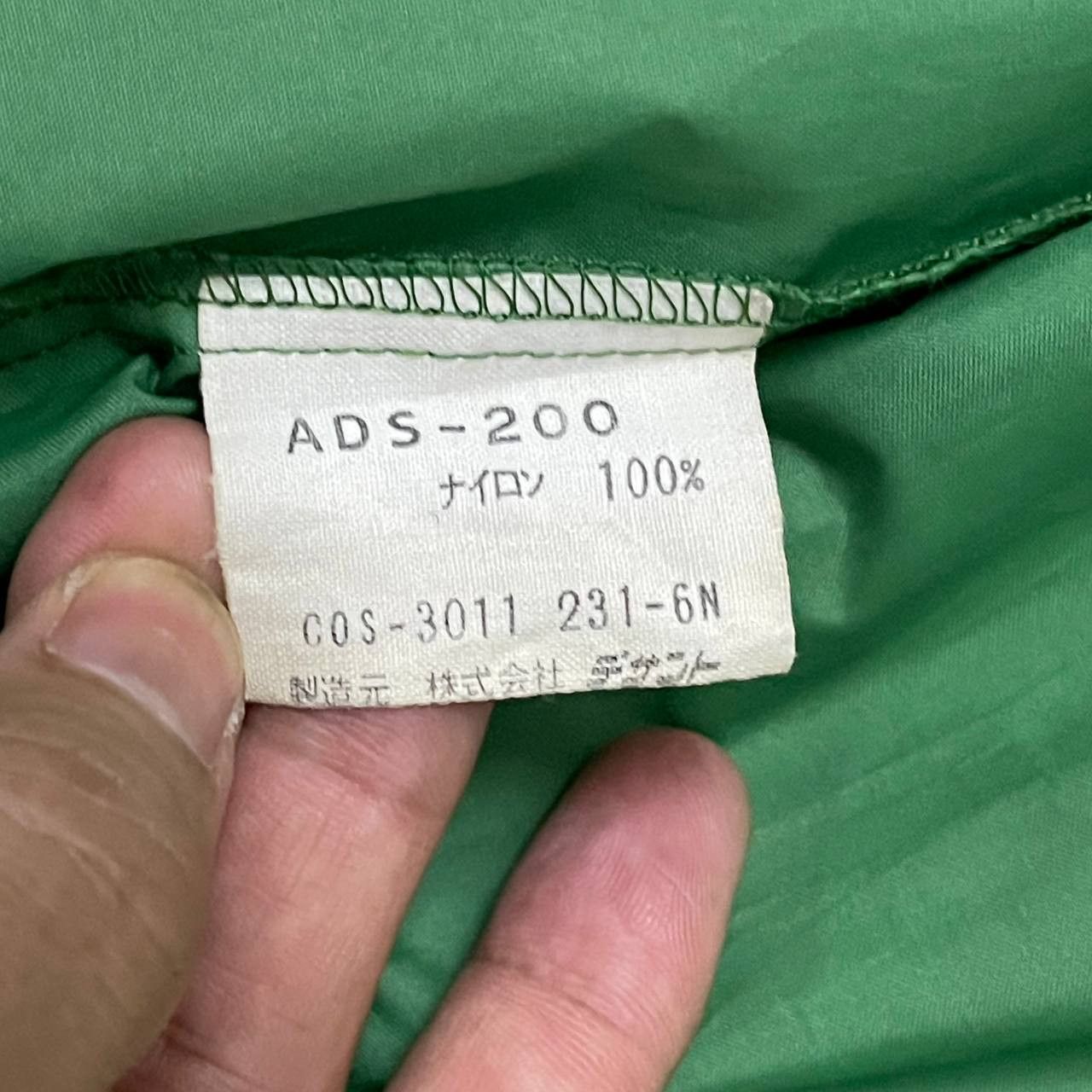 Adidas Vintage Adidas Trefoil Windbreaker Size US M / EU 48-50 / 2 - 9 Thumbnail