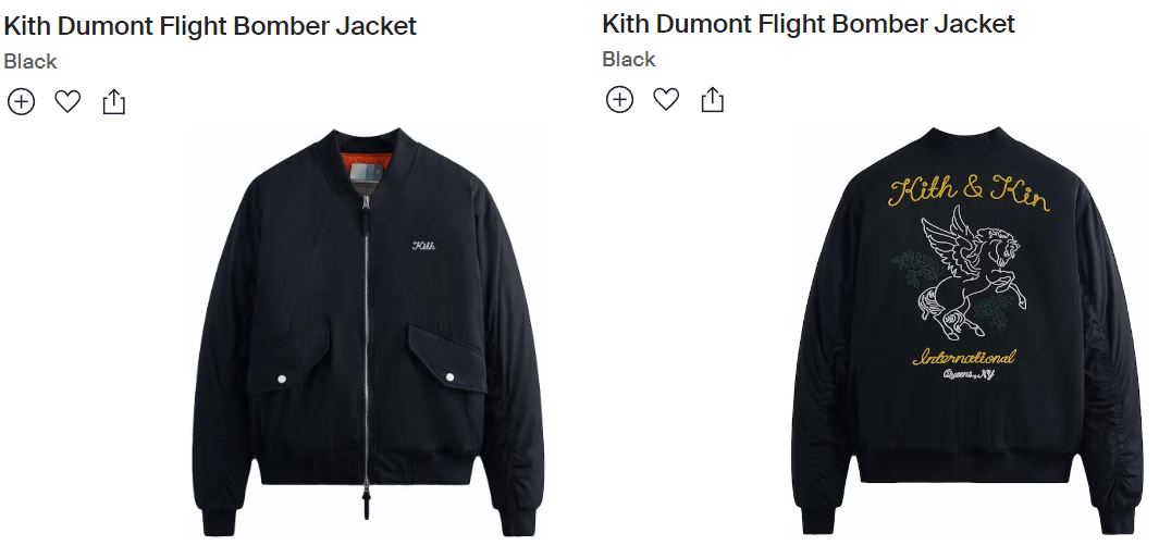 Kith Kith Dumont Flight Bomber Jacket (SS23) | Grailed