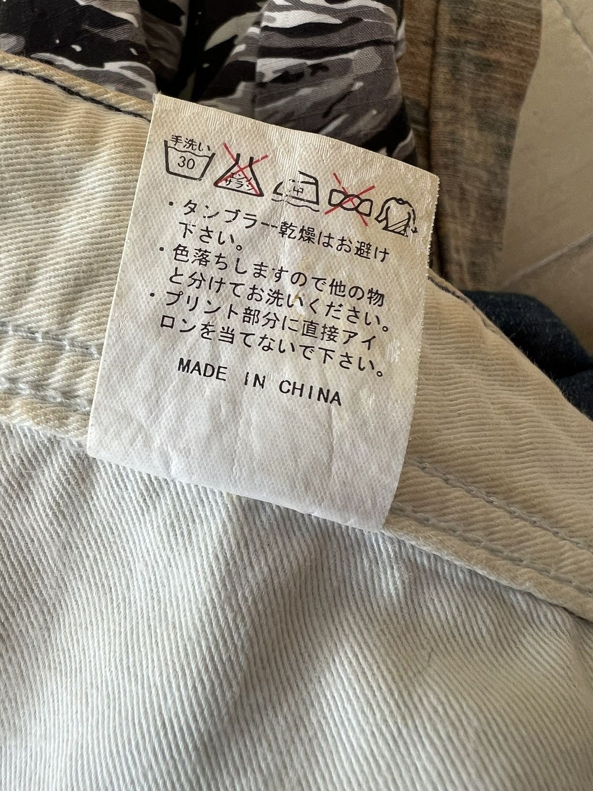 Vintage SACRIFICE Japan Union Made Dirty Muddy Denim Sailor Jeans Size US 34 / EU 50 - 25 Thumbnail