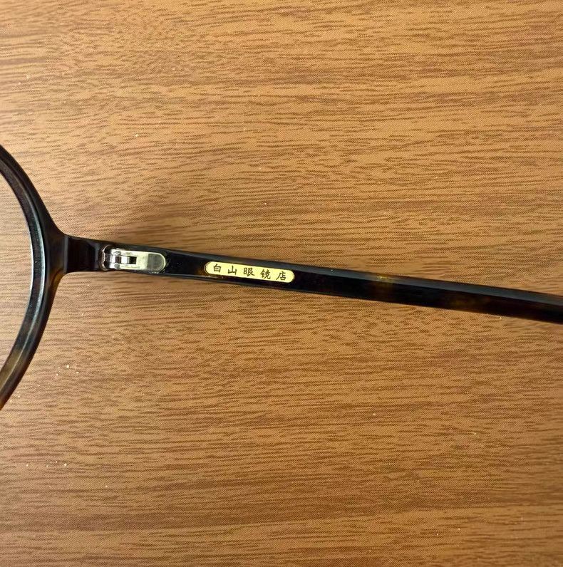 Vintage Vintage Eyeglasses Frame Size ONE SIZE - 4 Thumbnail