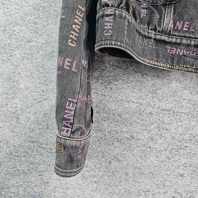 Chanel Chanel Full-print denim jacket Size M / US 6-8 / IT 42-44 - 5 Thumbnail