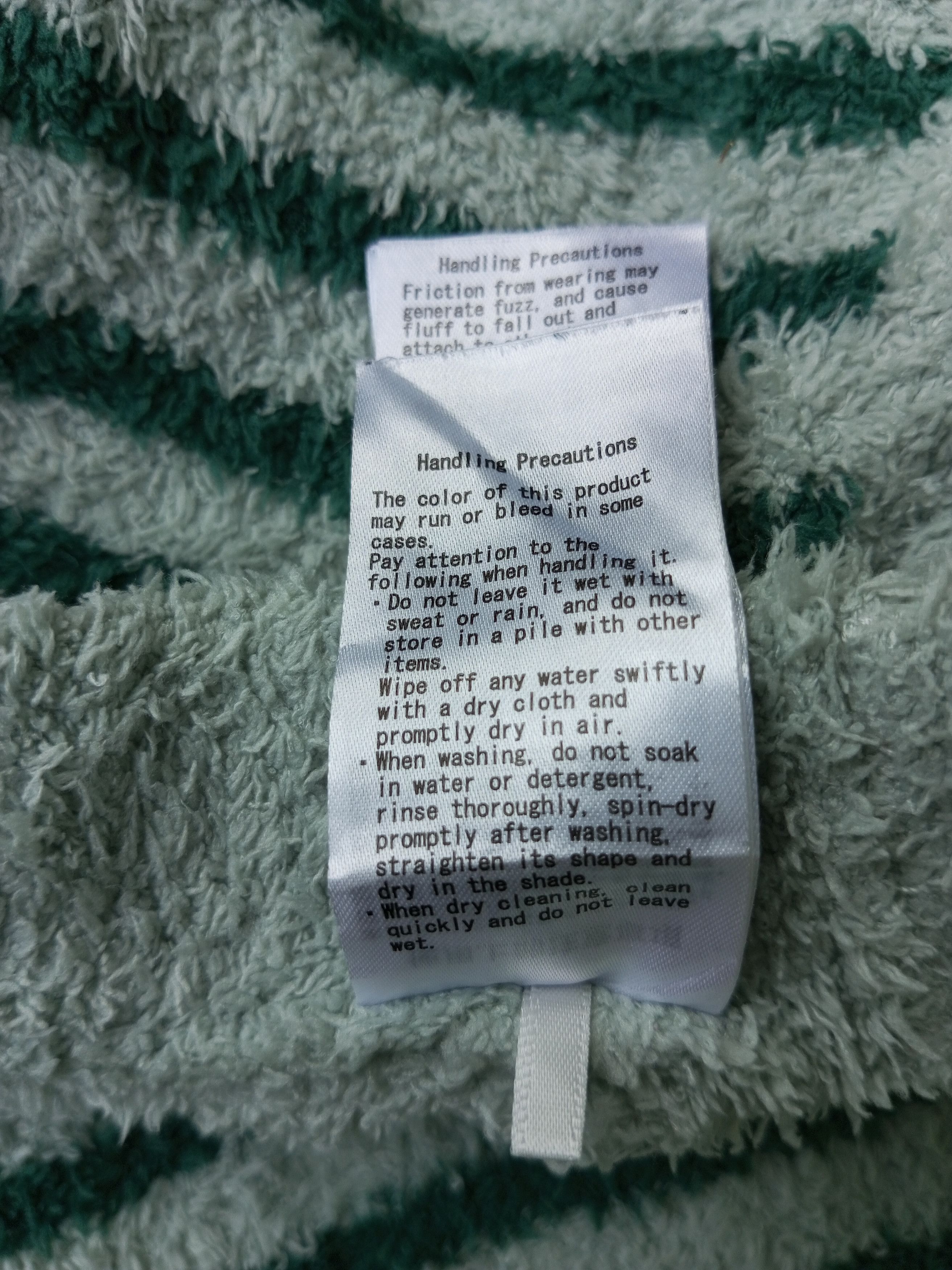 Designer × Japanese Brand Gelato Pique Roomwear Size US 33 - 18 Thumbnail