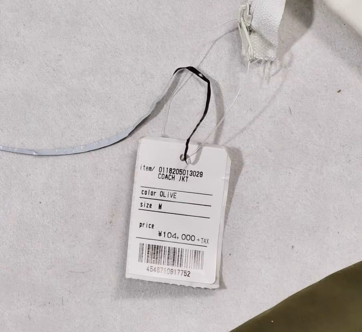 Visvim Visvim Visvim 18aw coach jkt-2504 Size US M / EU 48-50 / 2 - 6 Thumbnail