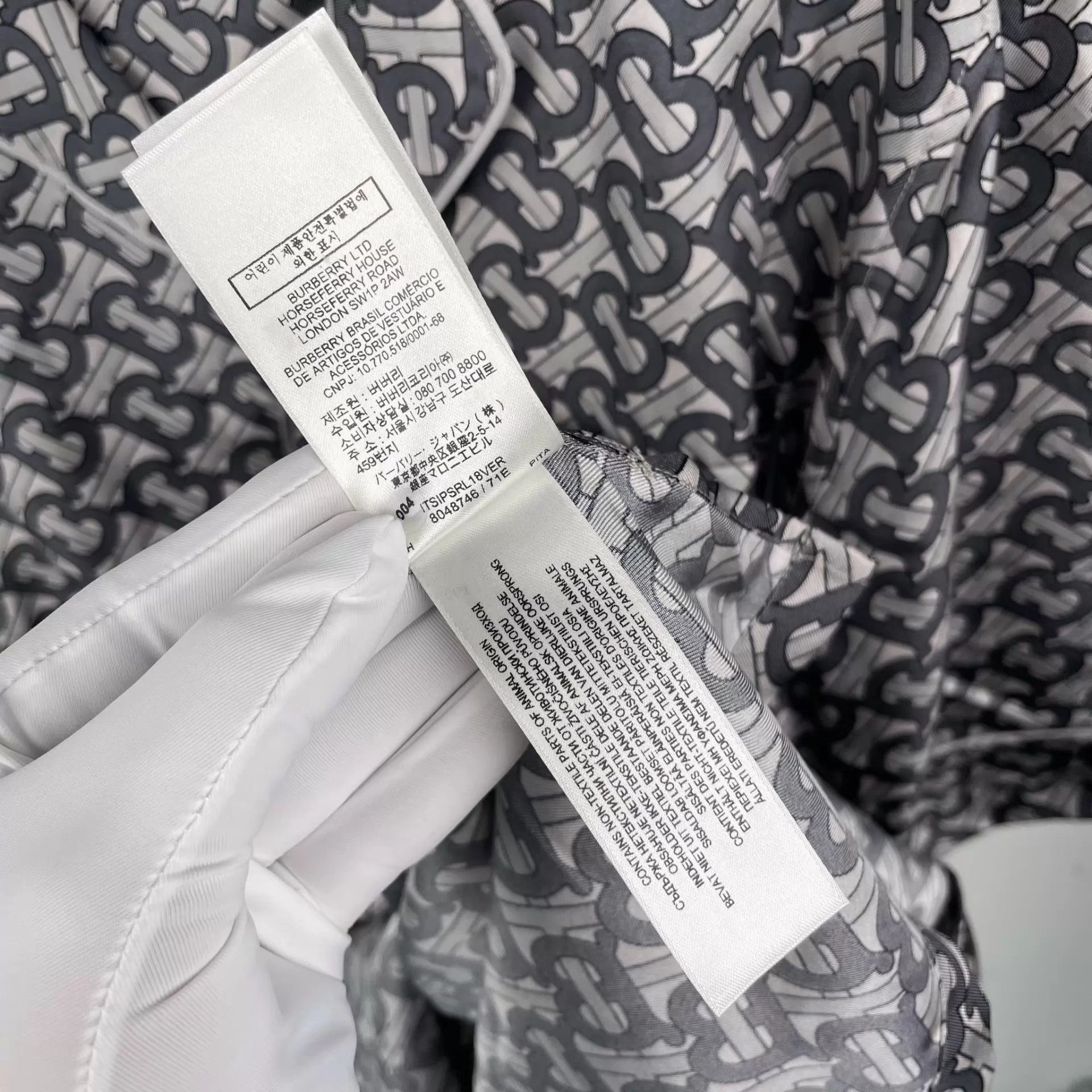 Burberry Burberry Silk Allover Gray L Short Sleeve Shirt Size US L / EU 52-54 / 3 - 8 Thumbnail