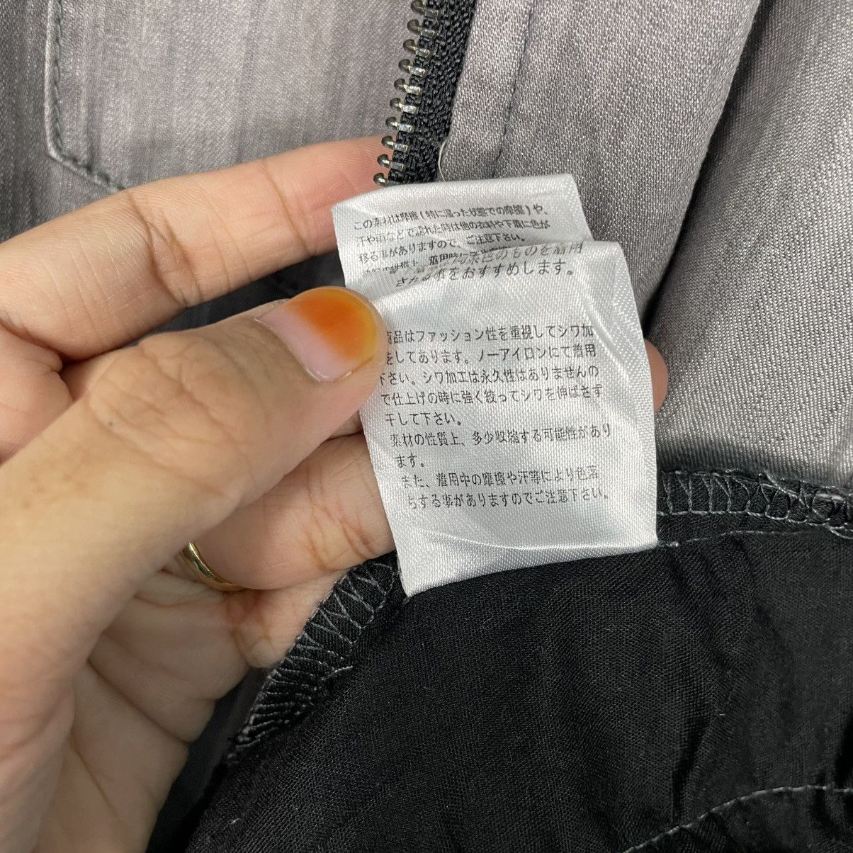 semanticdesign Semantic Design Hooded Zipper Jacket Size US S / EU 44-46 / 1 - 19 Thumbnail