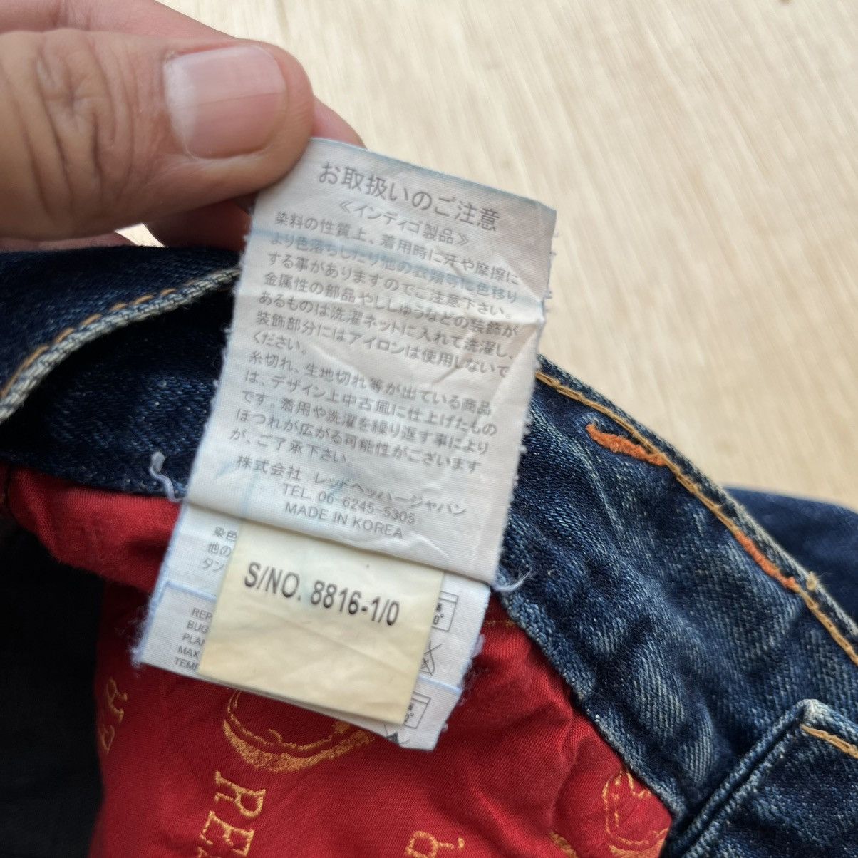 Japanese Brand RED PEPPER JAPAN & CO WINGS EMBROIDERED 7/8 PANTS Size 29" - 7 Thumbnail