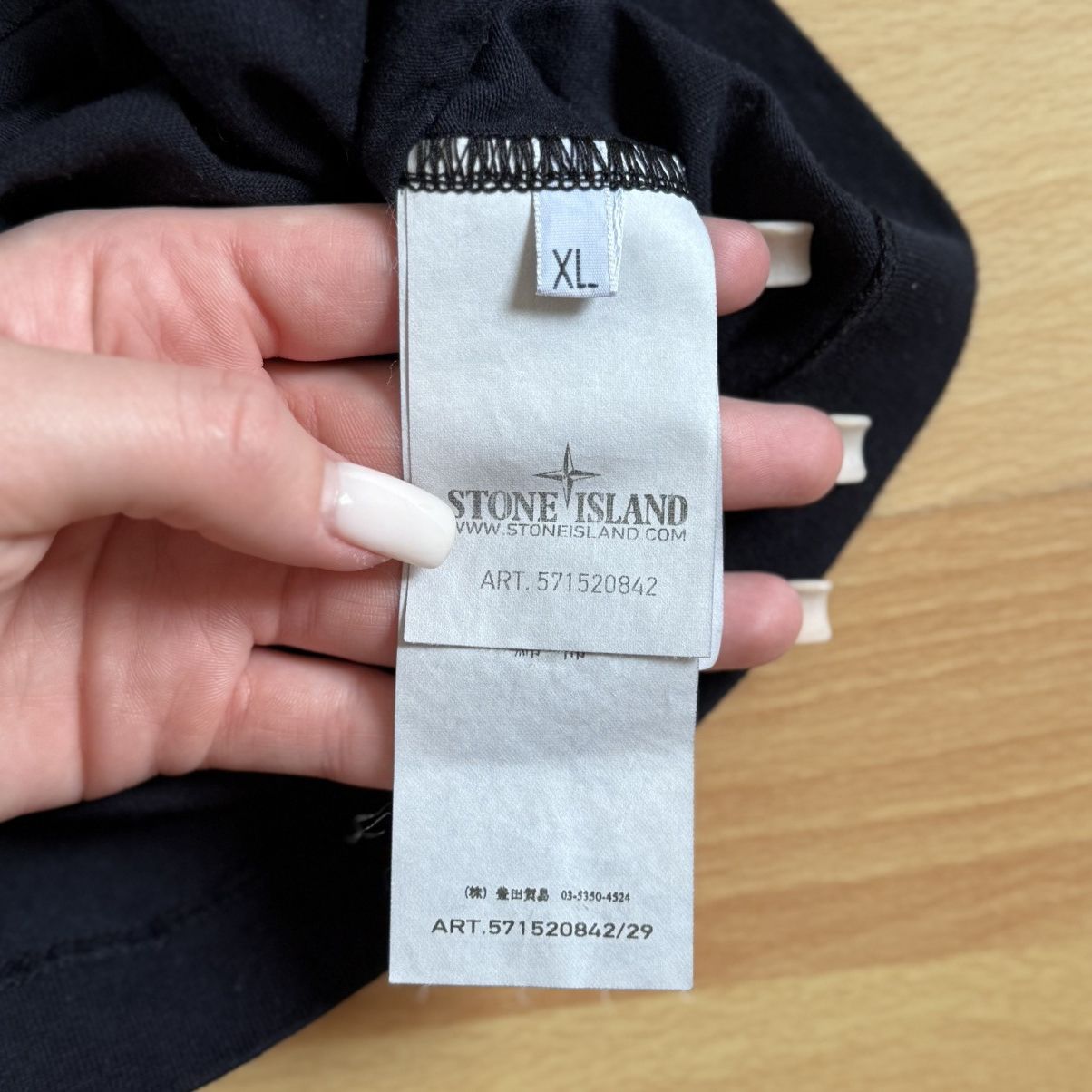 Stone Island Stone Island Long Sleeve Size US XL / EU 56 / 4 - 6 Thumbnail