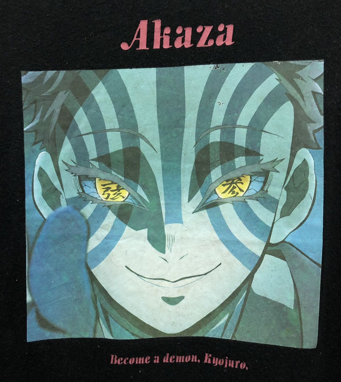 Anime Anime Akaza Demon Slayer Mugen Train Arc T-Shirt Oversized Size US XL / EU 56 / 4 - 3 Thumbnail