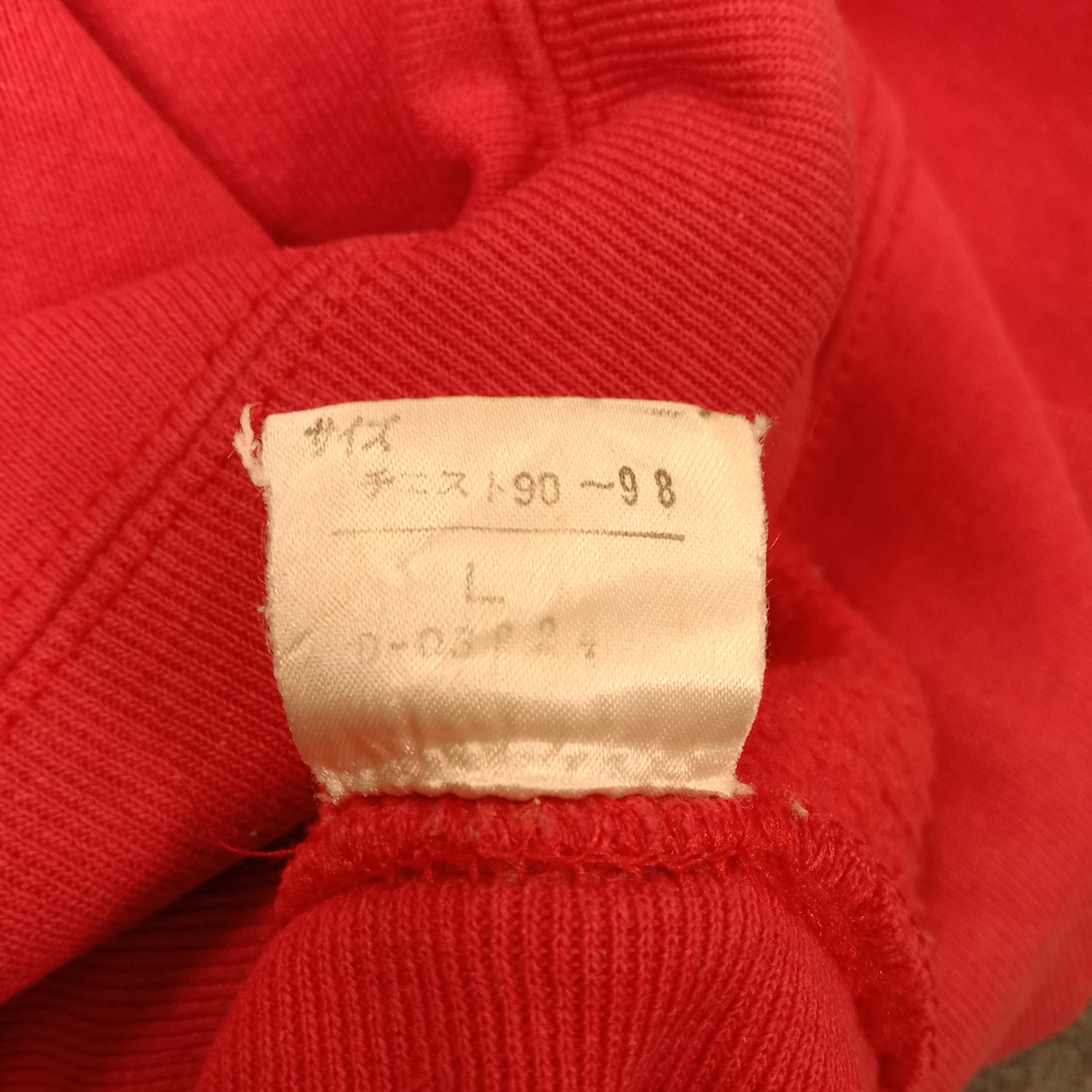 Vintage CNN Atlanta American Channel Television Sweatshirt C227N22 Size US M / EU 48-50 / 2 - 10 Thumbnail