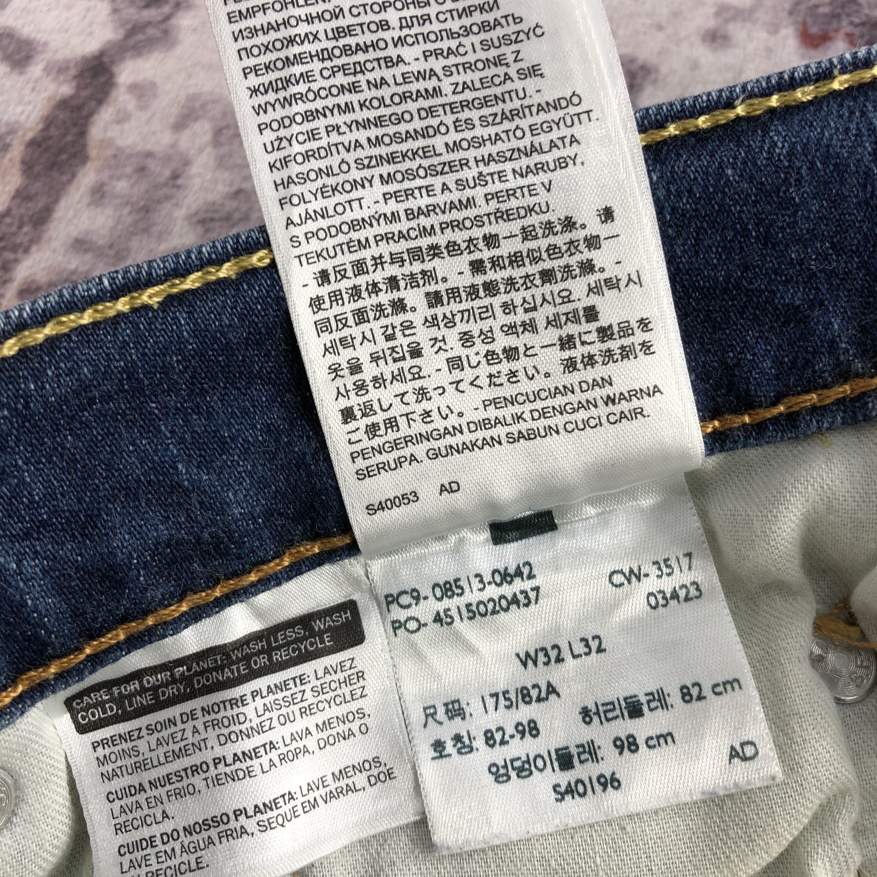 Levi's × Vintage Vintage Blue Wash Levis 513 Jeans-JM2748 Size US 34 / EU 50 - 12 Thumbnail