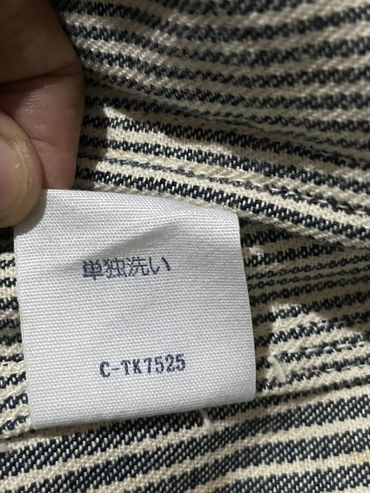 Japanese Brand Hickory jacket by Mother Dept Size US S / EU 44-46 / 1 - 4 Thumbnail
