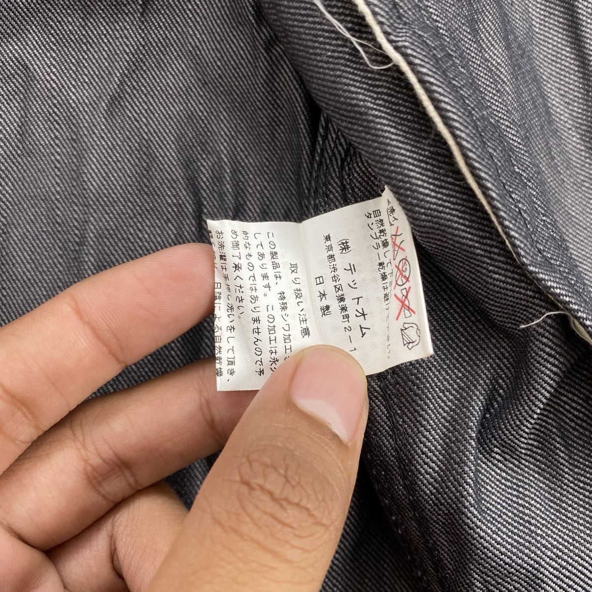 Tete Homme Issey Miyake Tete Homme Tactical Multipocket Denim Jacket Size US M / EU 48-50 / 2 - 11 Thumbnail