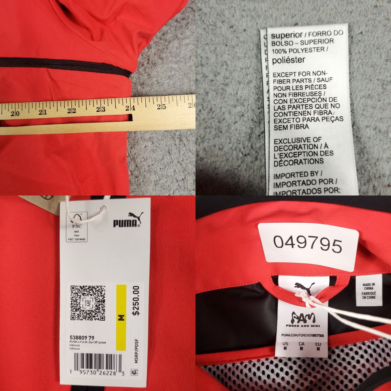 Puma PUMA X P.A.M. Windbreaker Jacket Mens Medium Red Activewear Size US M / EU 48-50 / 2 - 7 Thumbnail