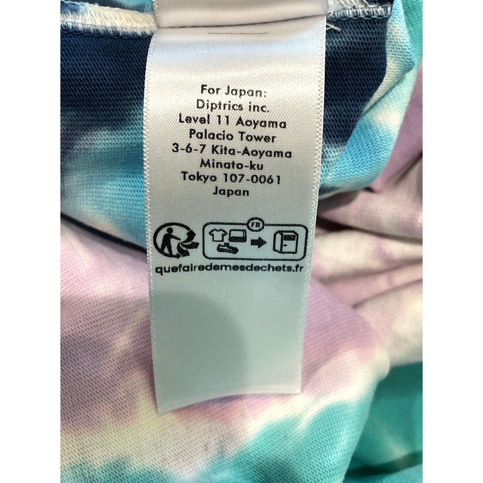 Casablanca Casablanca Surf Trip Tie Dye Multicolor Tee Size US M / EU 48-50 / 2 - 9 Thumbnail