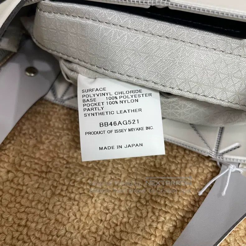 Issey Miyake Issey Miyake White Handbag Size ONE SIZE - 7 Thumbnail