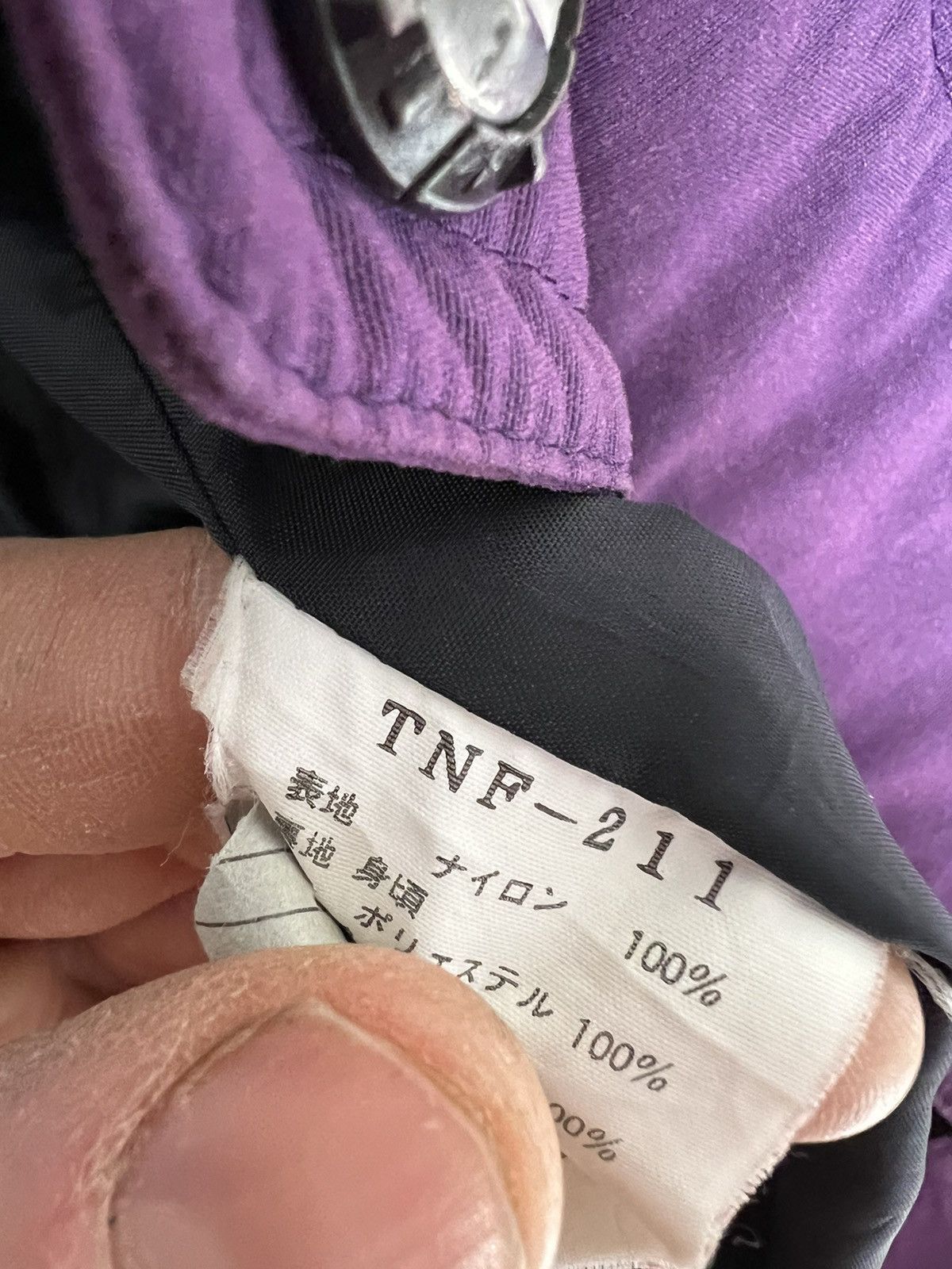 The North Face The North Face SKIWEAR Vintage Size US XL / EU 56 / 4 - 16 Thumbnail