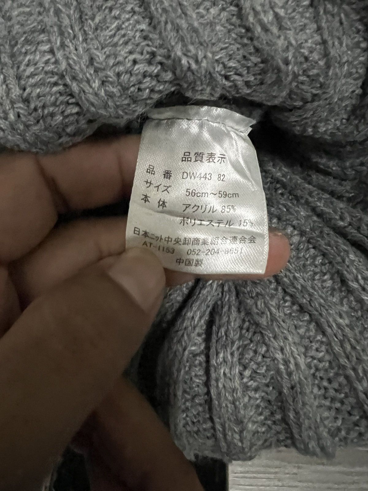Lee Vintage Lee Big Logo Beanie Hat Size ONE SIZE - 6 Thumbnail