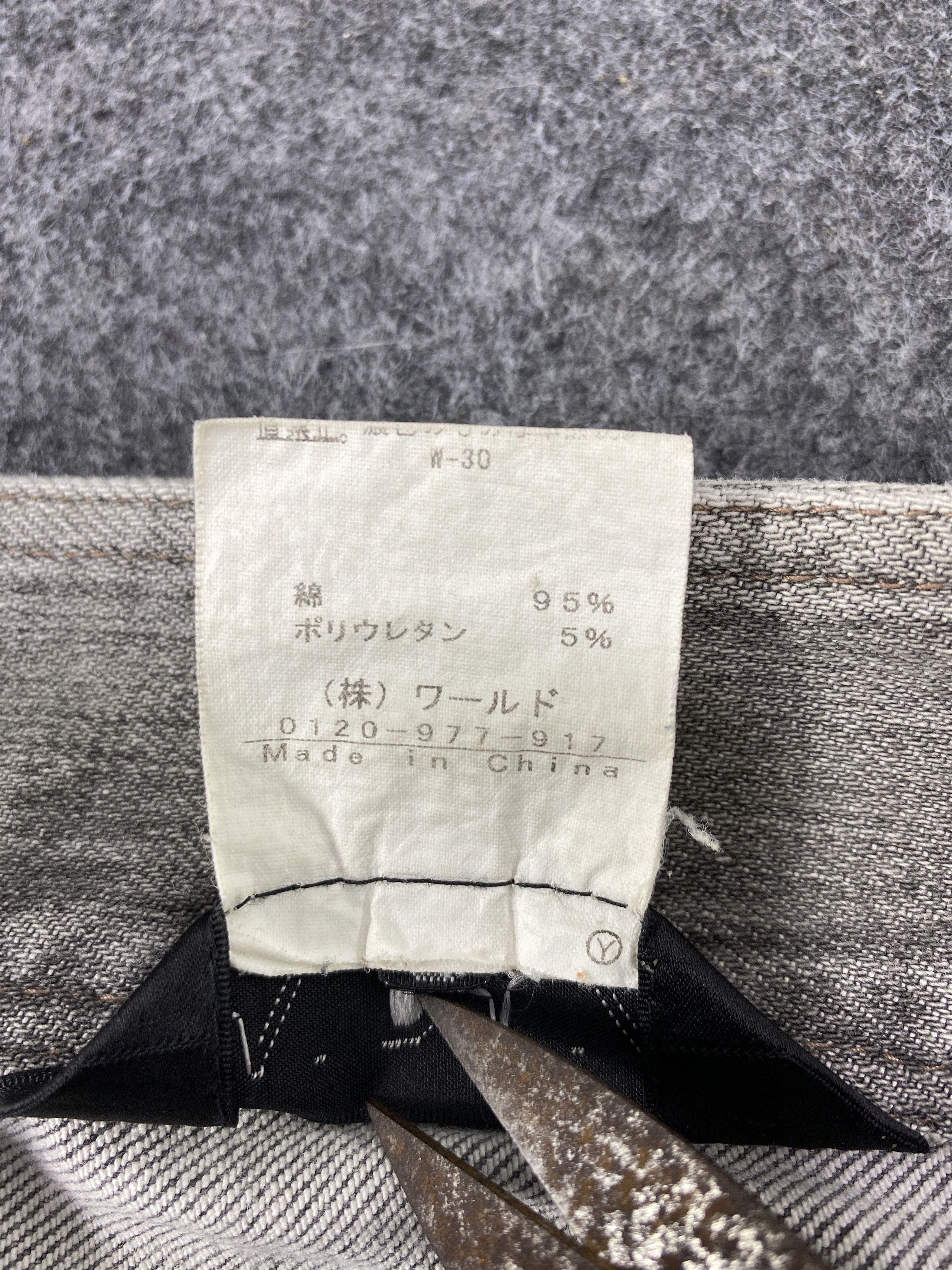 Japanese Brand Japanese Brand Indivi Bootcut Faded Grey Jeans - J1047 Size 28" / US 6 / IT 42 - 9 Thumbnail