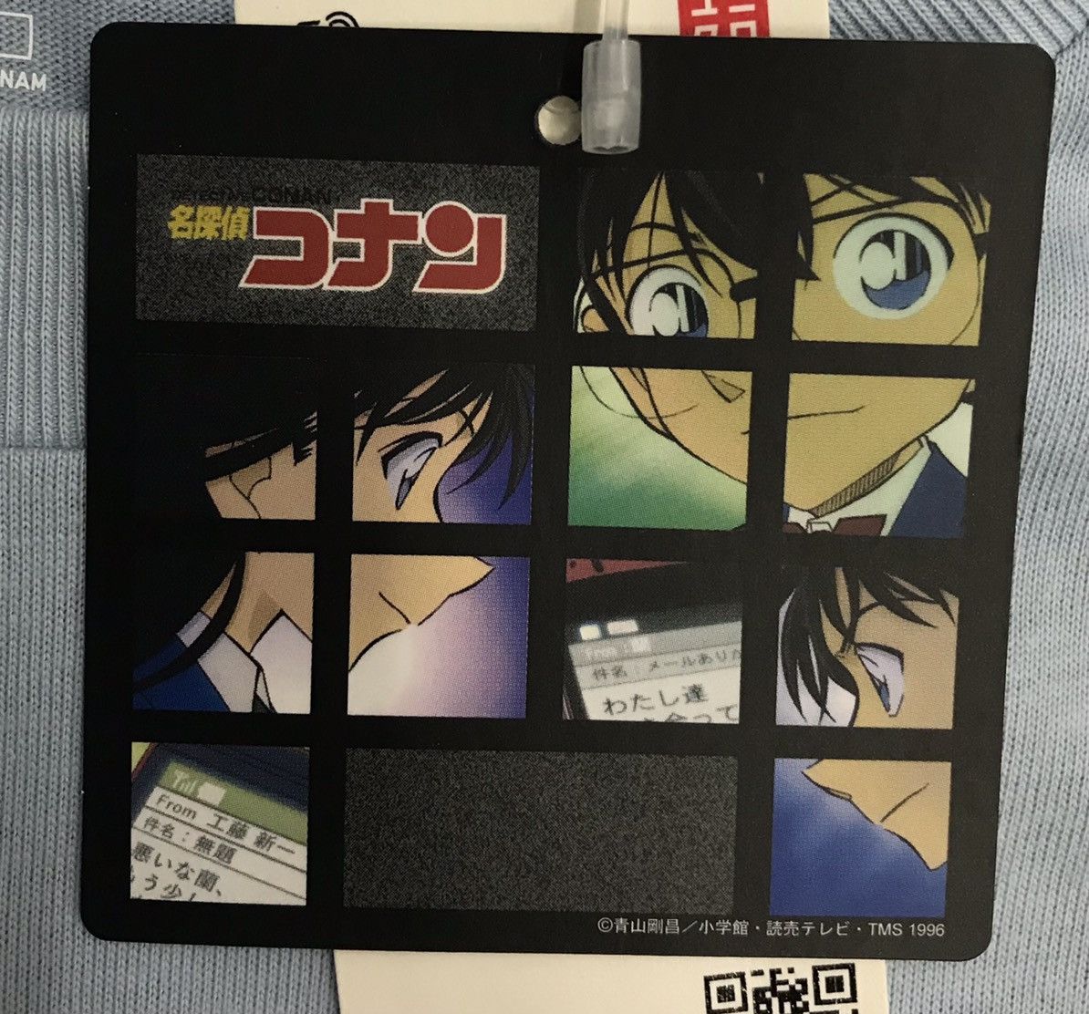 Anime × Uniqlo Uniqlo Detective Conan There Is Always Only One Truth Shirt Size US S / EU 44-46 / 1 - 6 Thumbnail