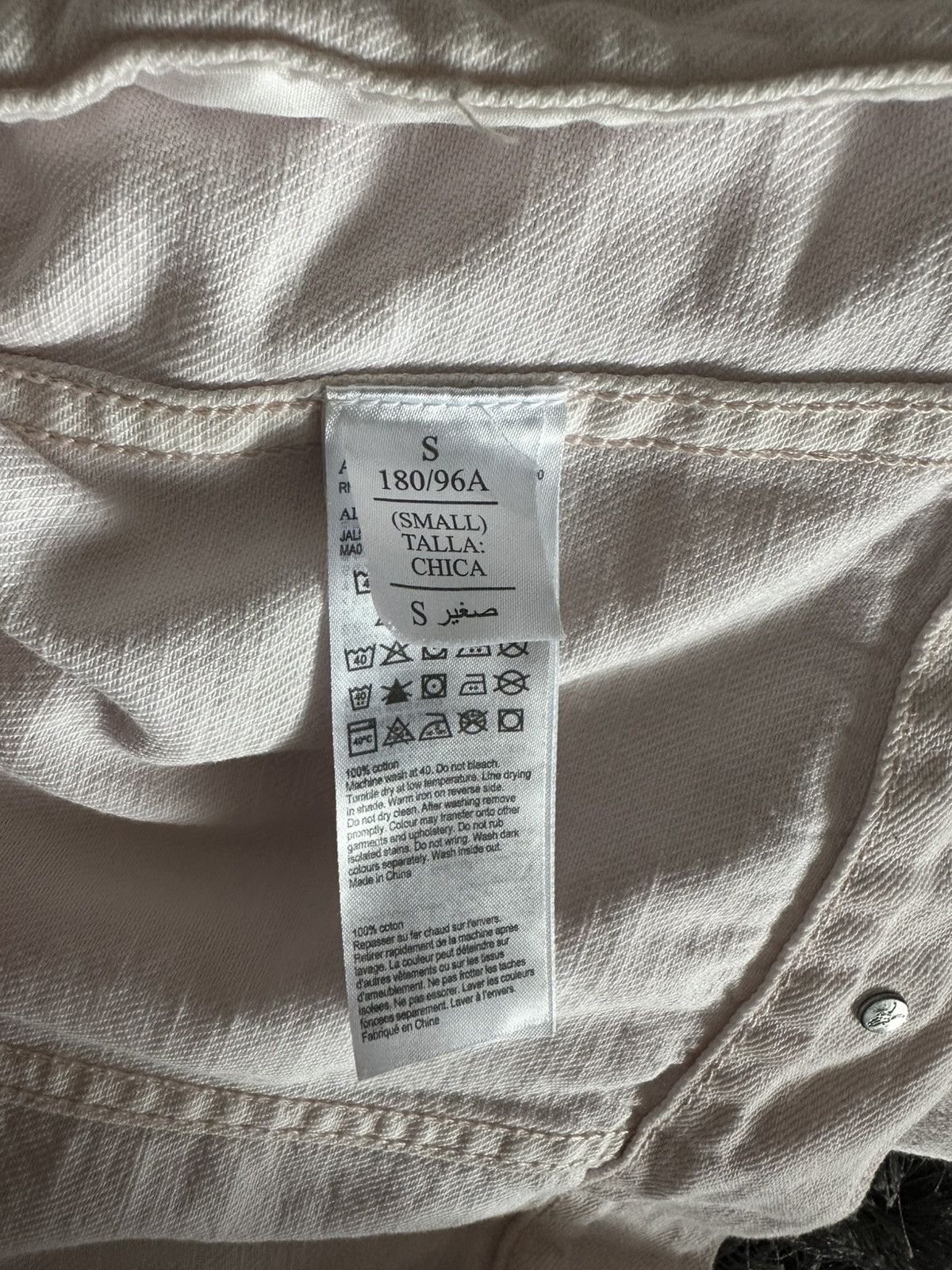 Allsaints **RARE** Allsaints 2019 White Jalna Denim Jacket Size US S / EU 44-46 / 1 - 7 Thumbnail
