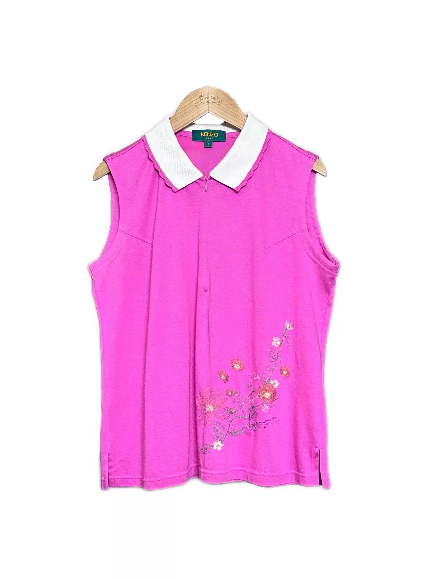 Kenzo Kenzo Vintage Vest Size 2 Size XS / US 0-2 / IT 36-38 - 1 Thumbnail