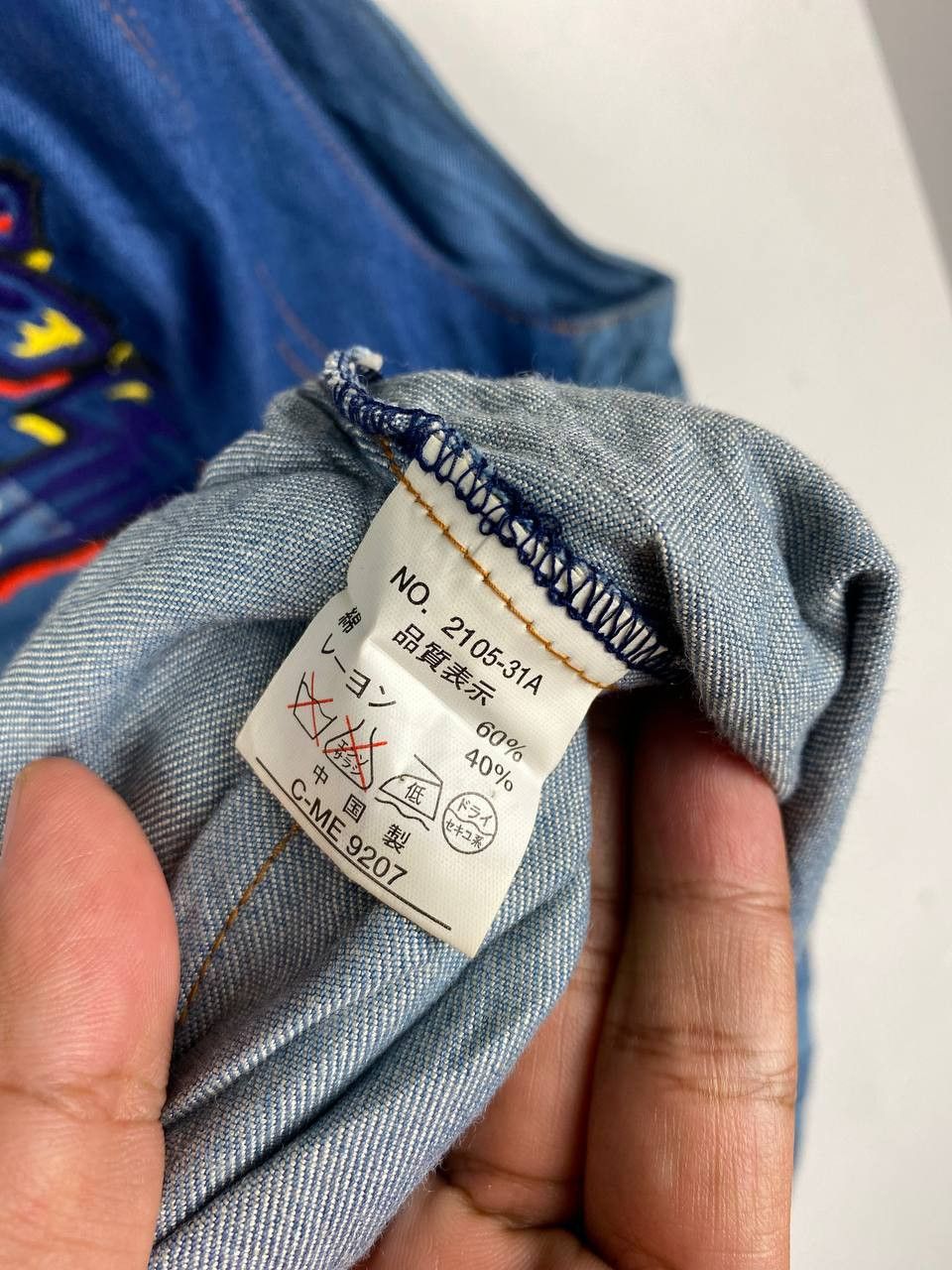 Japanese Brand vintage L.studio denim vest nice embroided design Size US L / EU 52-54 / 3 - 6 Thumbnail