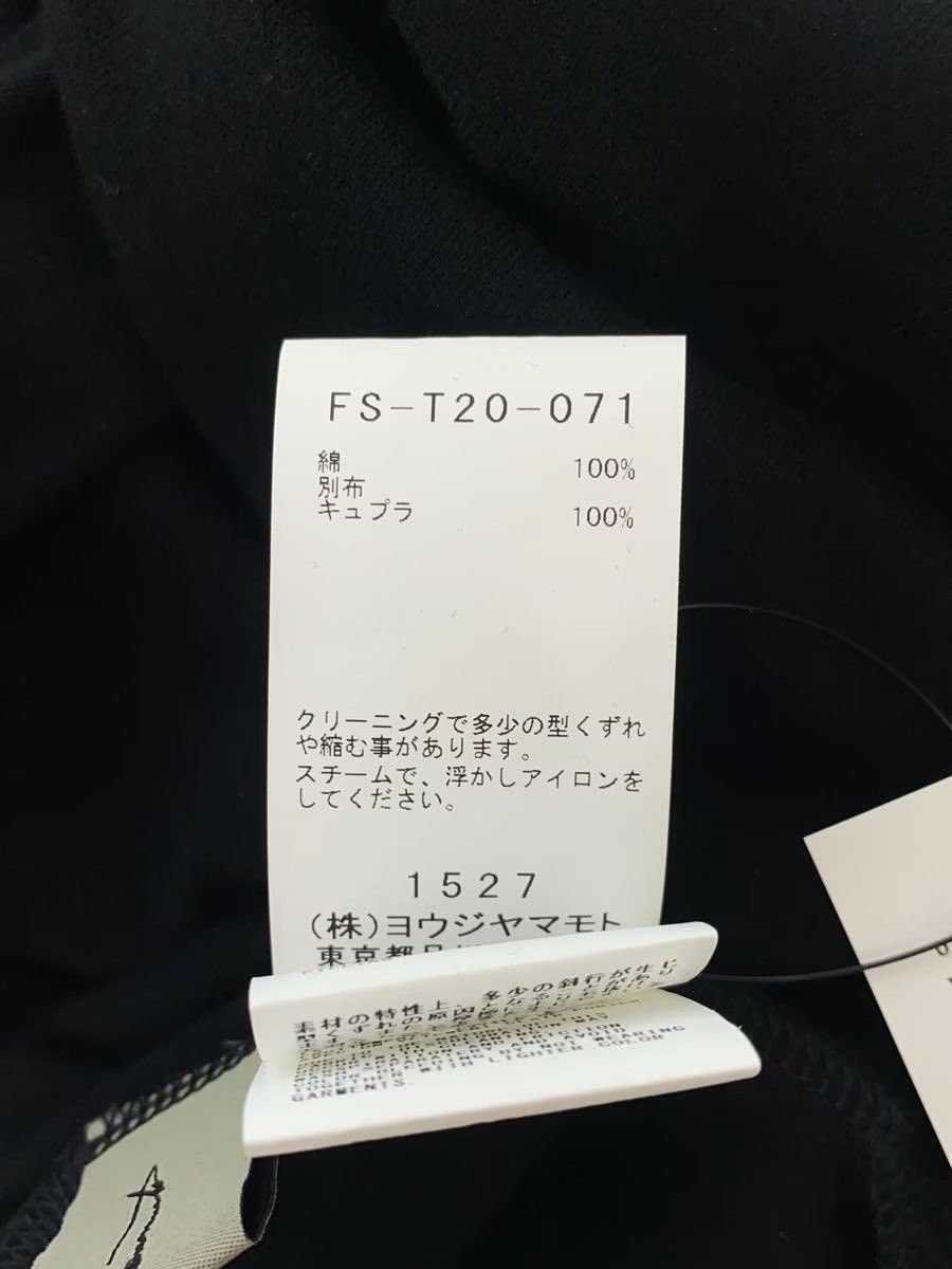 Yohji Yamamoto YOHJI YAMAMOTO cotton tee FS-T20-071 Size US M / EU 48-50 / 2 - 5 Thumbnail