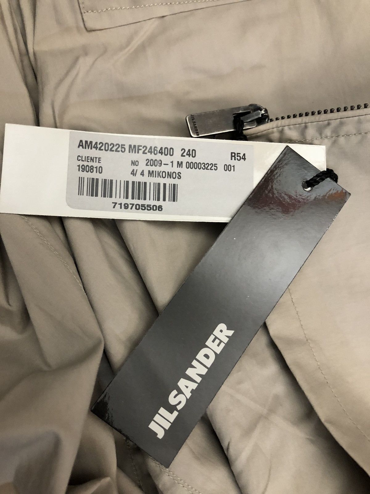 Jil Sander Jil Sander x Raf Simons 🇮🇹 grey mikonos hooded techno jkt NEW Size US L / EU 52-54 / 3 - 5 Thumbnail