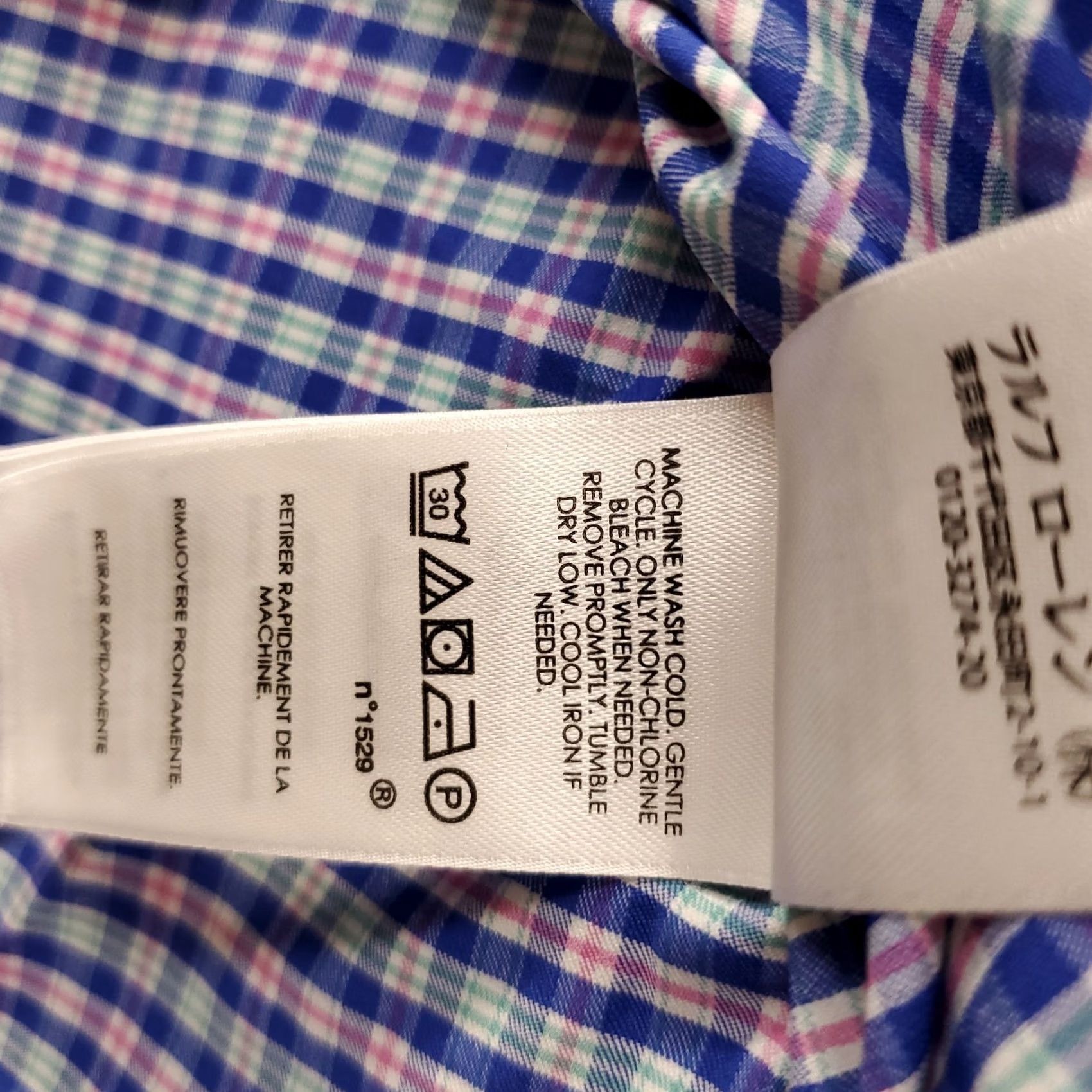 Ralph Lauren Ralph Lauren Performance Shirt Mens L Multi Plaid Pony Logo Button Down EUC Shirt Mens L Multicolor Plaid Pony Logo Button-Up 90s Theme Outdoor Mens Size US L / EU 52-54 / 3 - 7 Thumbnail
