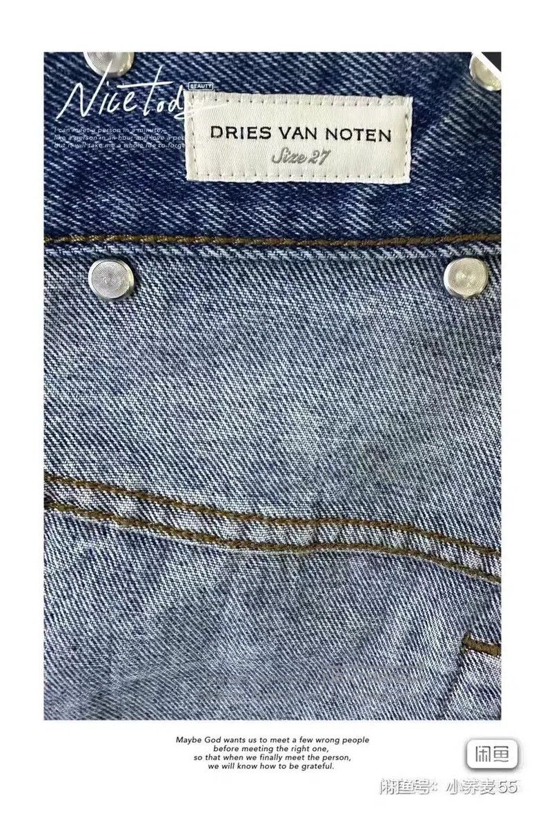 Dries Van Noten Dries Van Noten Water Wave Pattern Jeans Size 27" / US 4 / IT 40 - 8 Thumbnail
