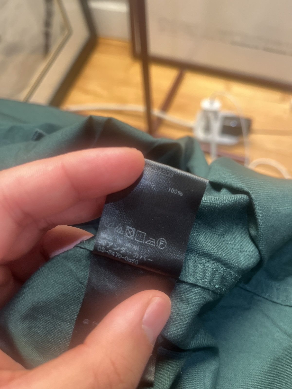 Undercover Undercover — Hood Jacket in Dark Green — Size 3 Size US M / EU 48-50 / 2 - 18 Thumbnail