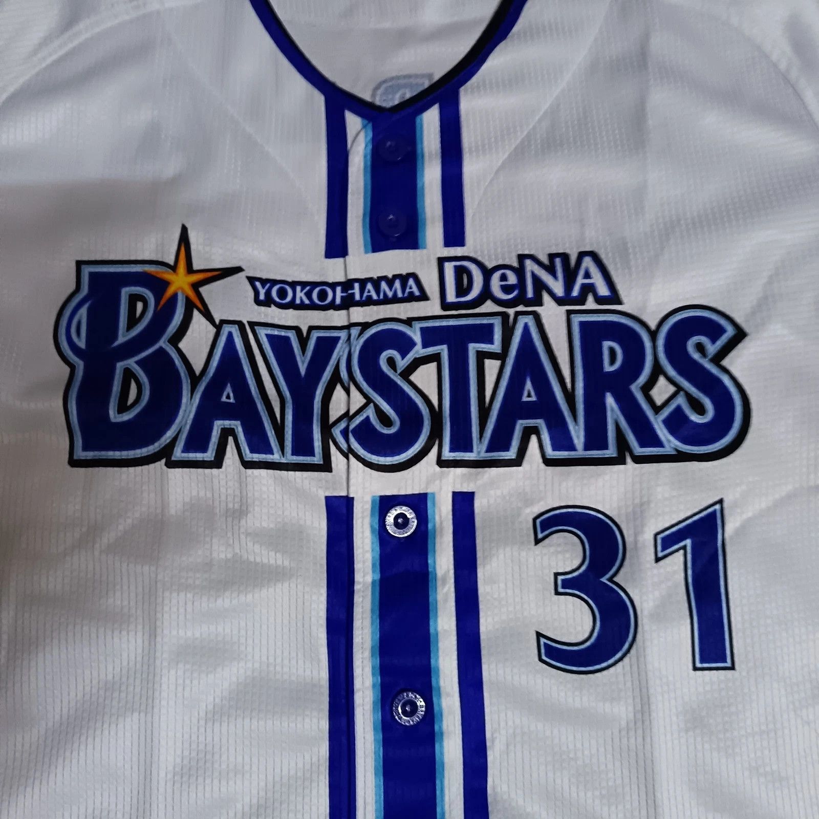 MLB Yokohama DeNA Baystars Tatsuhiro Shibata NPB Baseball Jersey Size US XL / EU 56 / 4 - 2 Thumbnail