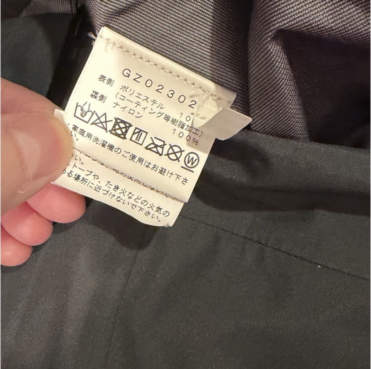 Goldwin Goldwin 0 GORE-TEX 3L Shell Jacket Size US L / EU 52-54 / 3 - 7 Thumbnail