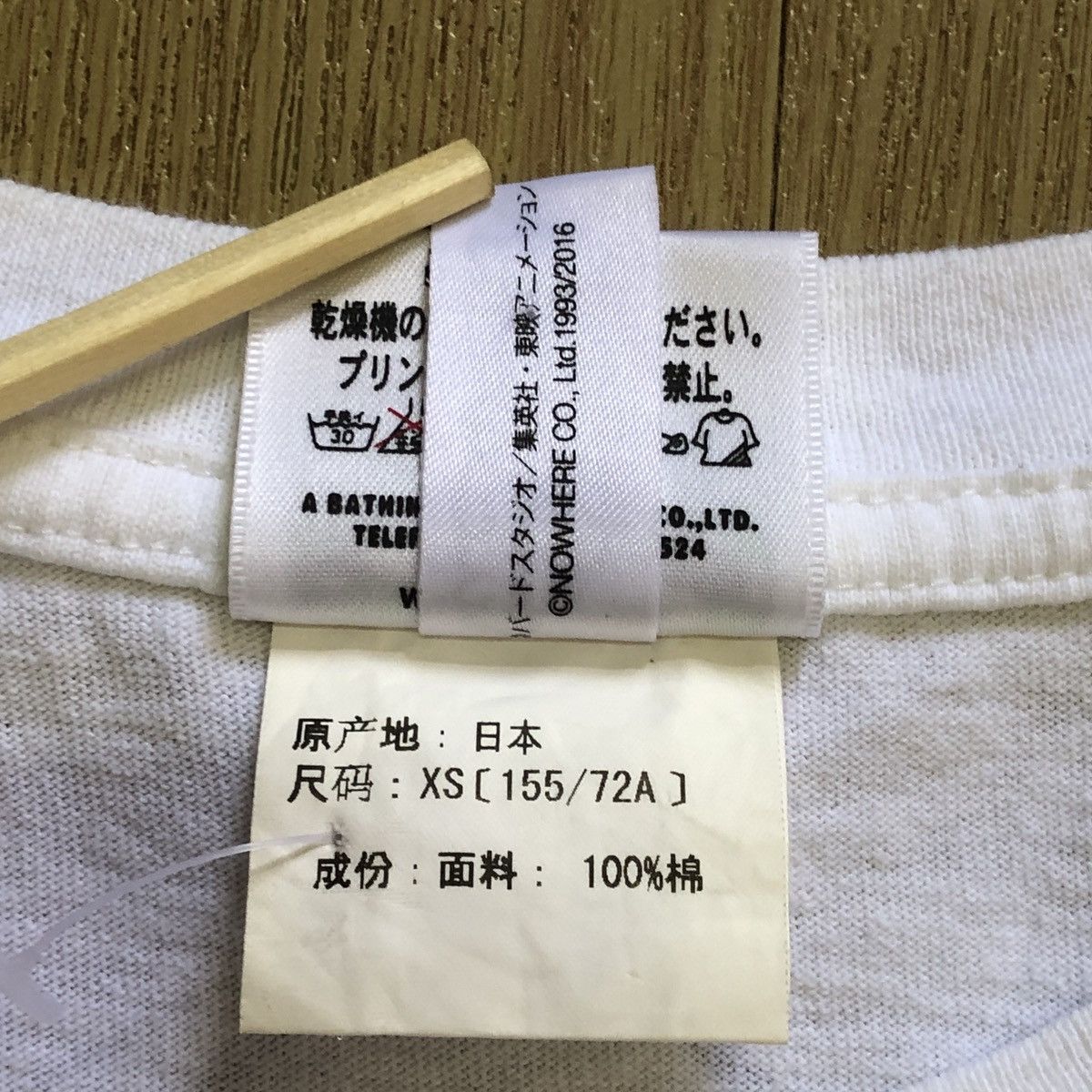 Bape Bape x Dragonball Baby Milo Tee Size XS / US 0-2 / IT 36-38 - 6 Thumbnail