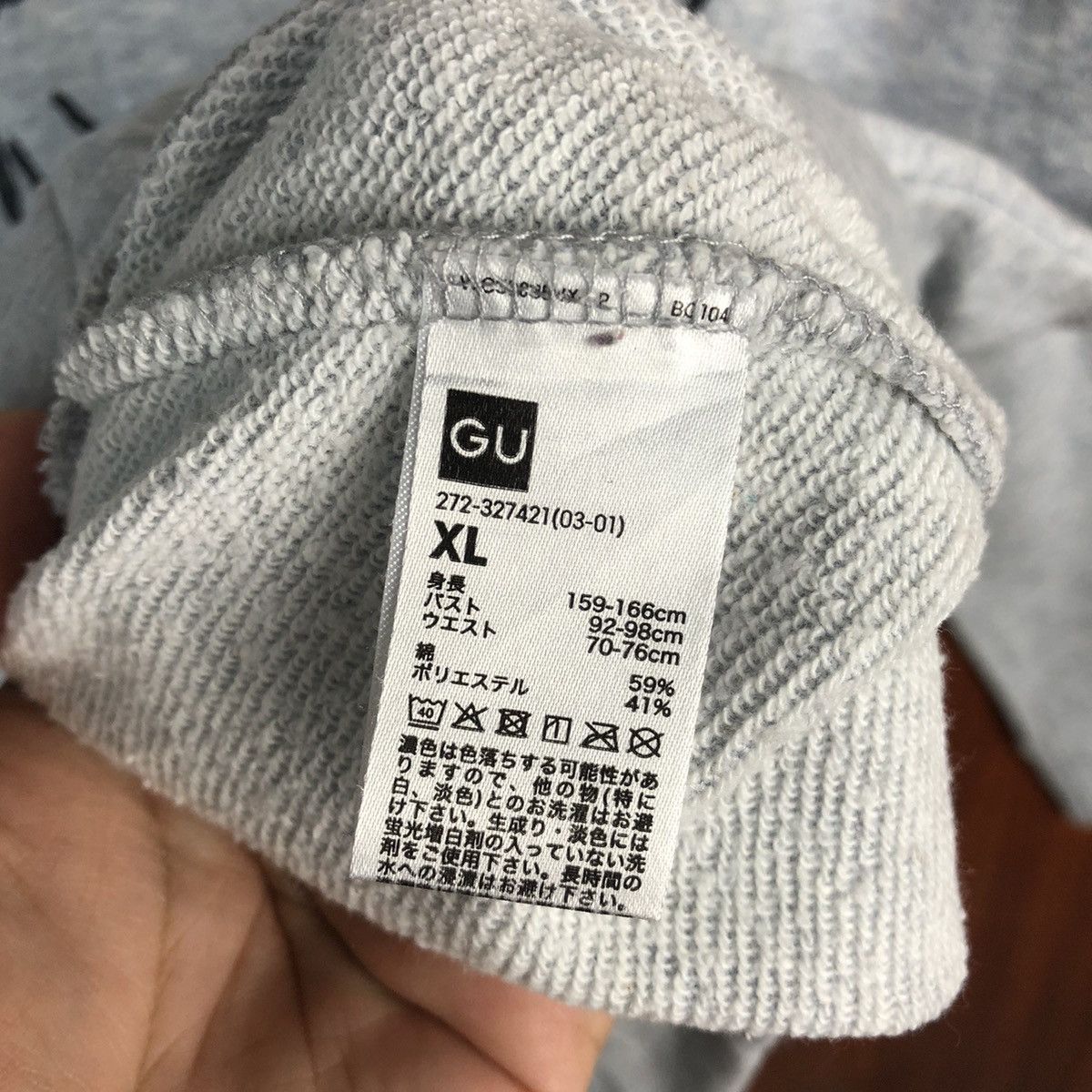 GU × Vintage GU Snoopy vintage Grey Sweatshirt #7558 Size US XL / EU 56 / 4 - 8 Thumbnail