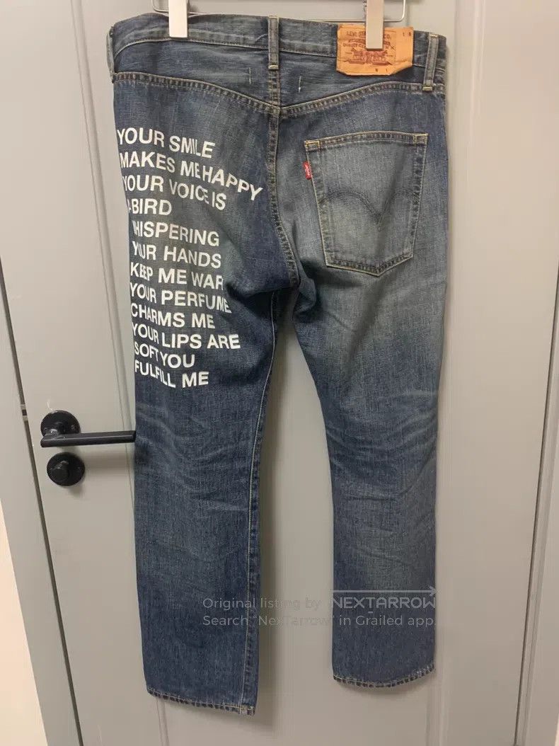 Junya Watanabe Junya Watanabe size L Denim Jeans Size US 27 - 2 Thumbnail